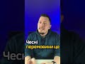 Тренінг #ПроЦе - як мати яскраве сексуальне життя