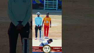 Bhiwandi Cricket Shorts Pawan Kene