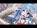 【MMD】 初音ミクで「 おじゃま虫 Ojama Mushi 」 4K