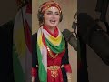   فاطمە یا فاطمە