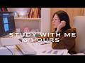 let's study for 6 hours today・rain sounds ☔・background noise・pomodoro 50-10 ⏲️