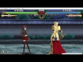 Fate unlimited codes #2 - Rin Vs Gilgamesh