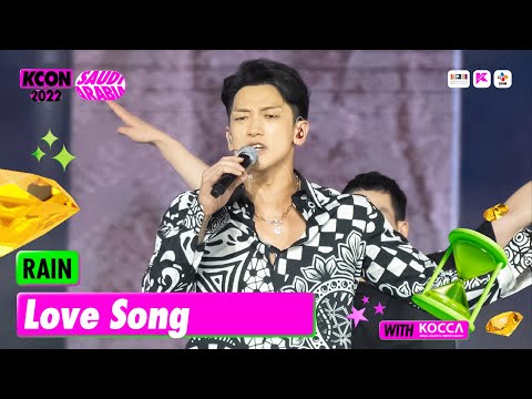 RAIN (비) - 널 붙잡을 노래 (Love Song) | KCON 2022 SAUDI ARABIA