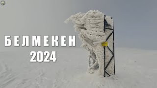 Гори и чукари С3 епизод 16 - До връх Белмекен зимно 2024