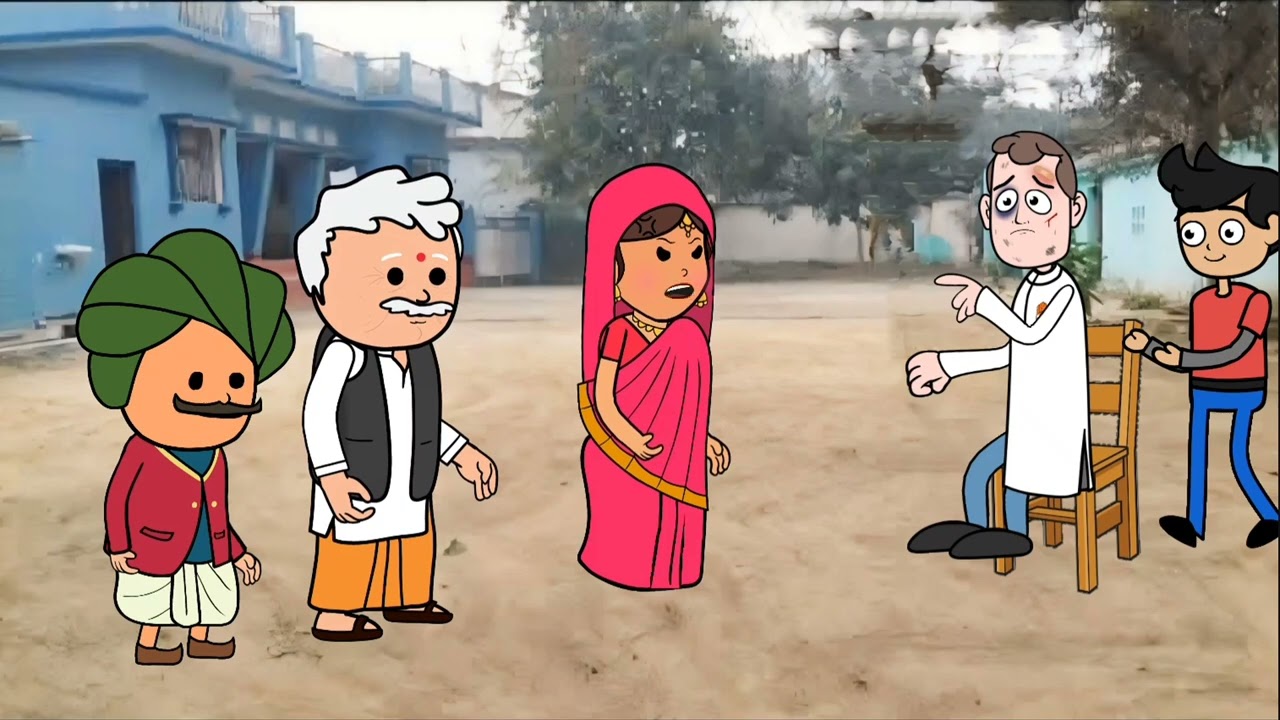 पांड़े जी का जुगाड़ एक बार फिर सेट हुआ था लेकिन || @upwalekaka