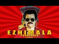 Ezhimala Poonchola (DJ Remix )Spadikam | Mohanlal | K. S. Chithra | Silk Smitha Mp3 Song