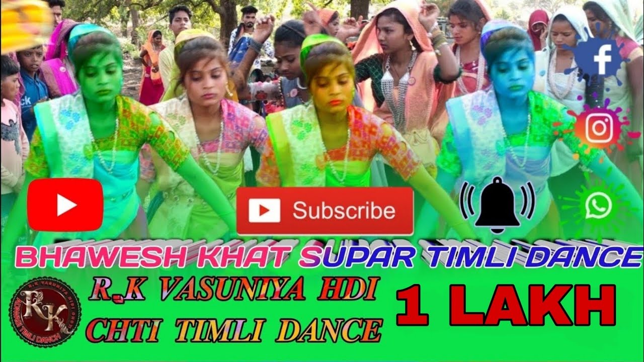 दौड़ी दौड़ी न फेरो फरी री है संपाली || BHAWESH KHAT || दाहोद नी गल्यो सुनी थय गय है रे सम्पली झाबुआ