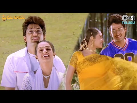 Tolisari Ninu Choosi X Hayamma Hai Hai Amma Preminchu SPB K S Chithra Telugu Hit Songs