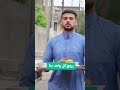 عشيرة الحديديين في كركوك تحافظ على تقاليدها الاجتماعية المتوارثة في الأعياد كركوك العراق الشمري