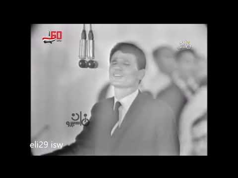 عبد الحليم حافظ التوبة Abdel Halim Hafez El Toba