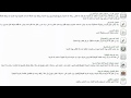 ODUS plus: طباعة كشف غياب
