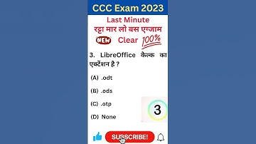 libreoffice ccc| libreoffice ccc exam question 2023 in hindi| ccc online test  #libreoffice #youtube