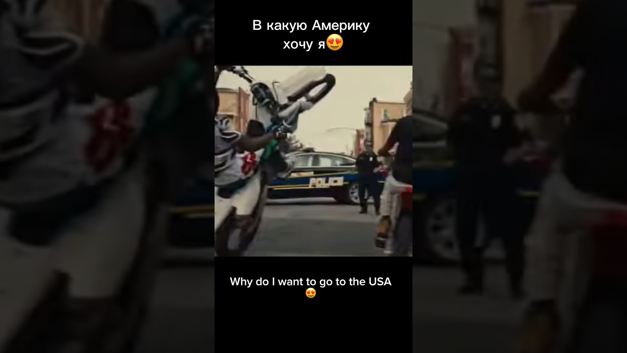 Charm City Kings 2020 (Короли Шарм-Сити 2020) 