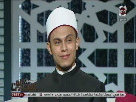 المسلمون يتساءلون مواهب أزهرية مع الشيخ يسري عزام حلقة كاملة 