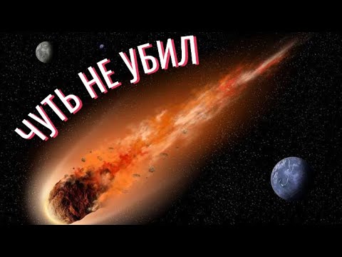 Video: Mamuti Niso Izumrli Iz Meteoritov, Vendar So Morda Dinozavri. - Alternativni Pogled