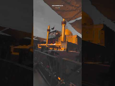 Shah E Mardan Ali NFAK Remix Qawali