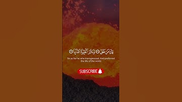 تلاوة خاشعة من سورة النازعات "يوم يتذكر الإنسان ما سعى" #القرآن_الكريم #مقطع_قرآني #quran