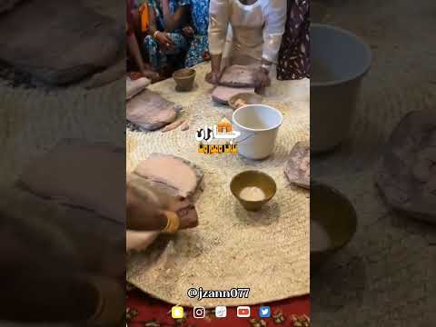 طحين خمير جازان حريم اول