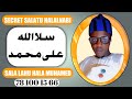 Secret salalahu alla mouhamad bou gaaw loulou 236