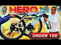 Best gear cycle under 10000 hero gear cycle unboxing  setup