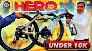 Best Gear Cycle under ₹10,000/-🤯- Hero Gear Cycle Unboxing & Setup!