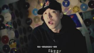 Tizzy T - 變 ft.Jony J  (720p music video)