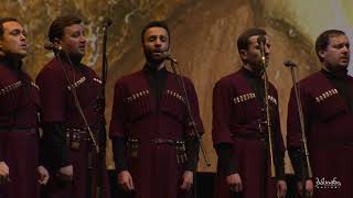 Video thumbnail of "Basiani - Tsmidao gmerto / წმიდაო ღმერთო"