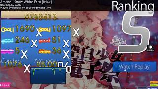 Amane - Snow White Echo [lvl42]