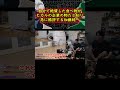 加藤純一、ヒカルの出資する企業の食べ物を絶賛する