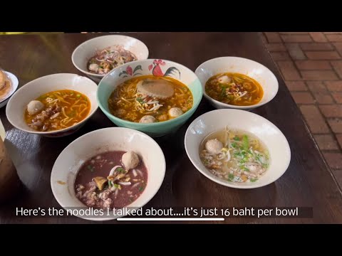 16 Baht Noodle House (16 ဘတ်တန်ခေါက်ဆွဲ)