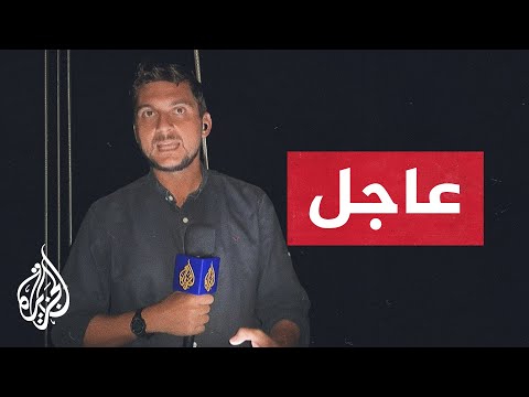 عاجل مراسل الجزيرة رصد نحو 20 سفينة حربية إسرائيلية على بعد 7 إلى 20 ميلا بحريا من أسطول الصمود
