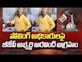 Bjp mp candidate aravind angry on election officials  ntv