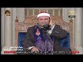 الشيخ محمود عبدالباسط الحسيني قرآن الفجر ـ مسجد السيدة زينب ـ 03 ـ03 ـ2026م ـ 1447ه 13 رمضان