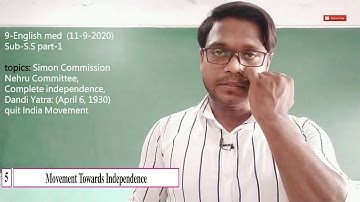 STD 9 ENG MED SUB S S CH 5 MOVEMENT TOWARDS INDEPENDENCE PART 1