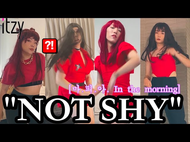 【小吳】爆笑Cover😂 ITZY-“Not Shy / 마.피.아.In the morning” 2倍速挑戰🔥(ft.Maybelline) class=
