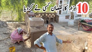 We Didn't Expect This Cost | Mud & Cow Dung Kitchen Project