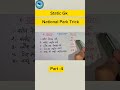 Static gk national park trick #staticgk #education #cgl #chsl #tricks # rashtriya udhyan #shorts