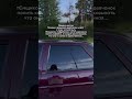 Быть мужиком это одни плюсы) #девушка #priora #lada #темщик #грусть