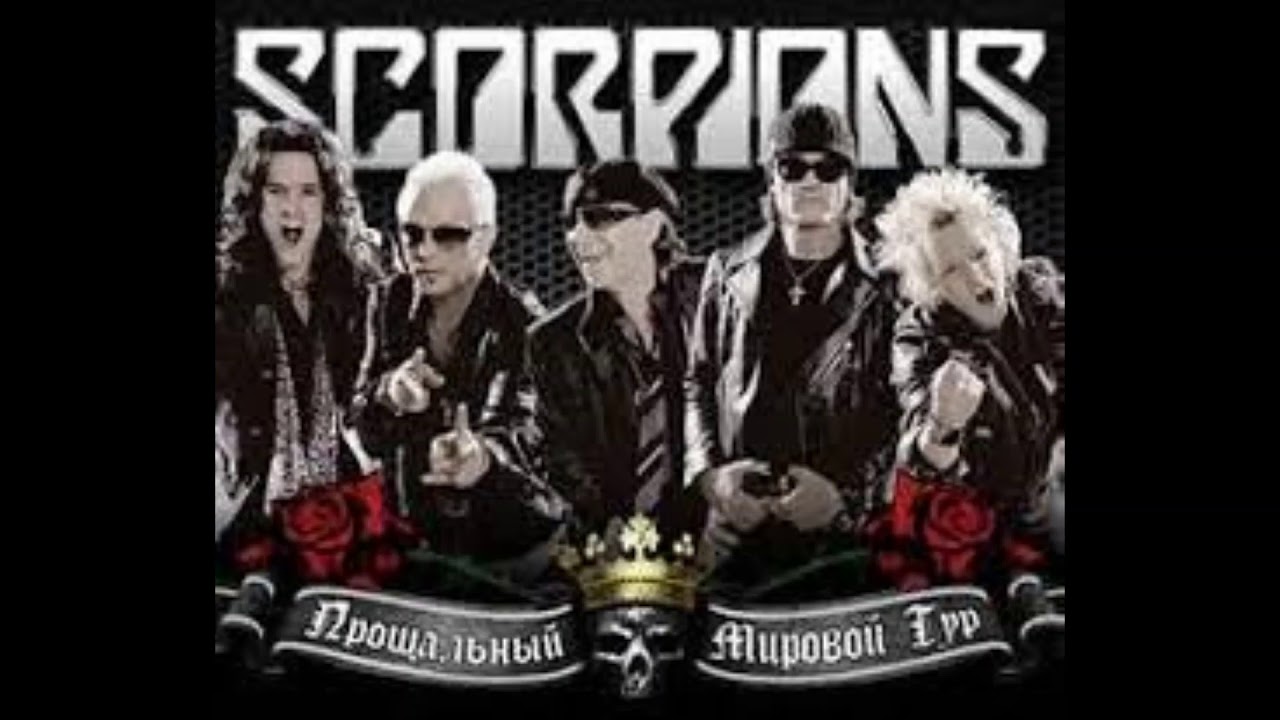 Scorpions going. Scorpions 1981. Группа Scorpions альбомы. Scorpions прощальный тур. Scorpions обложки альбомов.