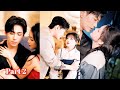 #part2 Kiss😈make hot uncle🔥feel my pain⚡I leave Ex fiance who cheat with besty #xulong #yangmiemie