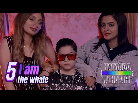 انا الحوت كلو عندي ستوب I Am The Whale