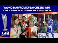 Ind Vs Pak T20 | 'Ishan Kishan's Sixes Were The Best': Young Fan From Dubai Cheers Win Over Pakistan