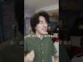 なんか良いにおいするぅううう!!って時あるよね【かいばしら】