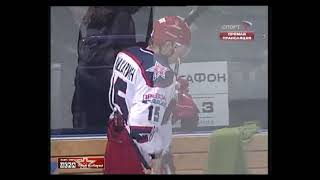 2008 Ак Барс (Казань) - Цска (Москва) 2-1 Хоккей. Кхл, Полный Матч