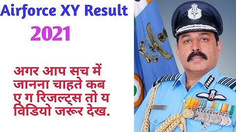 Airforce XY group Result 2021 || Airforce XY Result || Genuine Video   || Airforce New 2021 Result