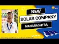 Maharashtra में लाखो| करोड़ों का सोलर बिजनेस शुरू करने का सबसे आसान तरीका I CALL✅7000824339