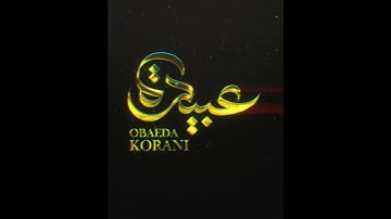 Remove fence - Short Photoshop Tutorial