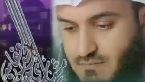 قران الجزء الخامس بصوت القارئ الشيخ مشاري العفاسي