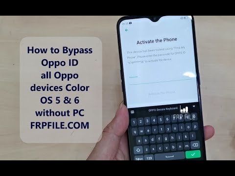 How to Bypass