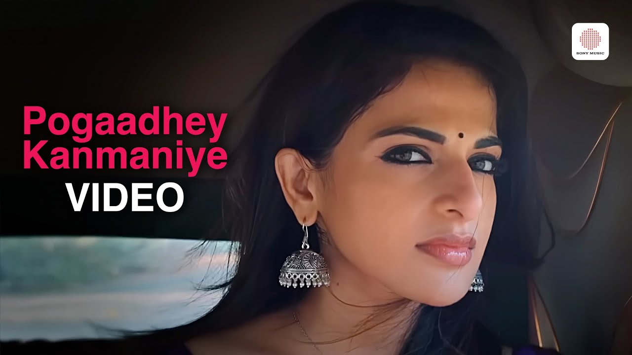 Veera - Pogaadhey Kanmaniye Video Song | Leon James | Kreshna, Iswarya Menon